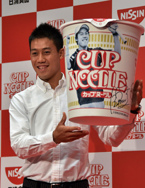Kei Nishikori giới thiệu ẩm thực Nhật Bản